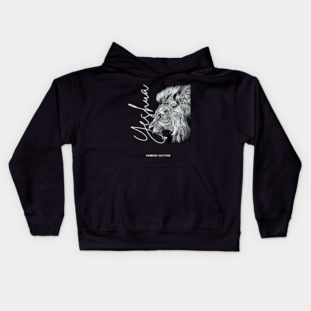 YESHUA KING Kids Hoodie by Kingdom Culture